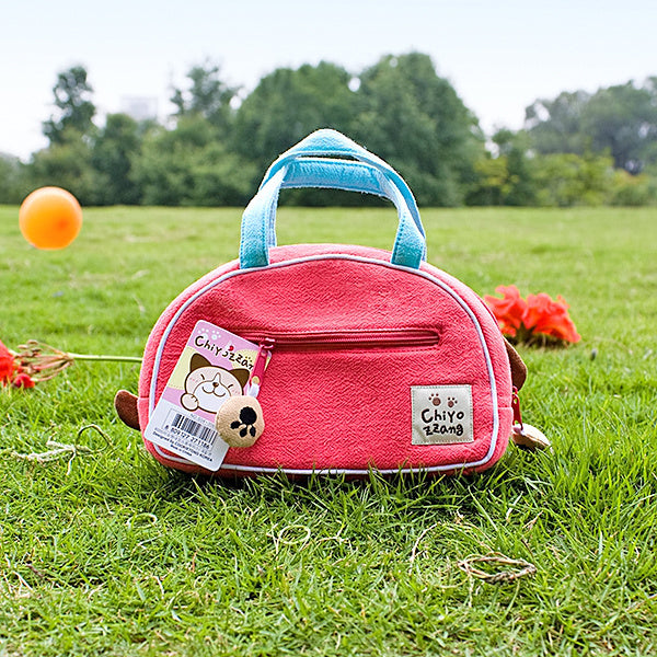[Little Dog] Embroidered Applique Kids Mini Handbag / Cosmetic Bag / Travel Wallet (7.1*4.3*2)
