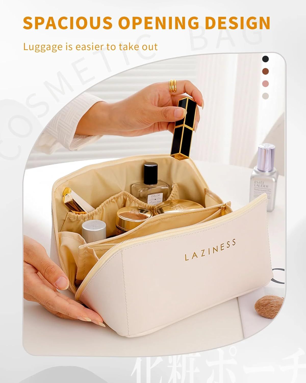 Cosmetic Bag Makeup Vanity Case with Large Capacity, Waterproof PU Material, Multiple Compartments with Zipper Closure